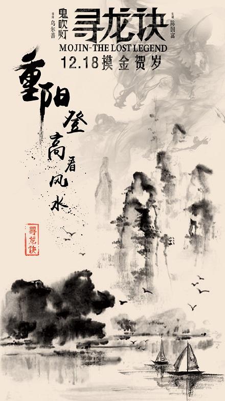 拉西瑞亚大学硕士学位证